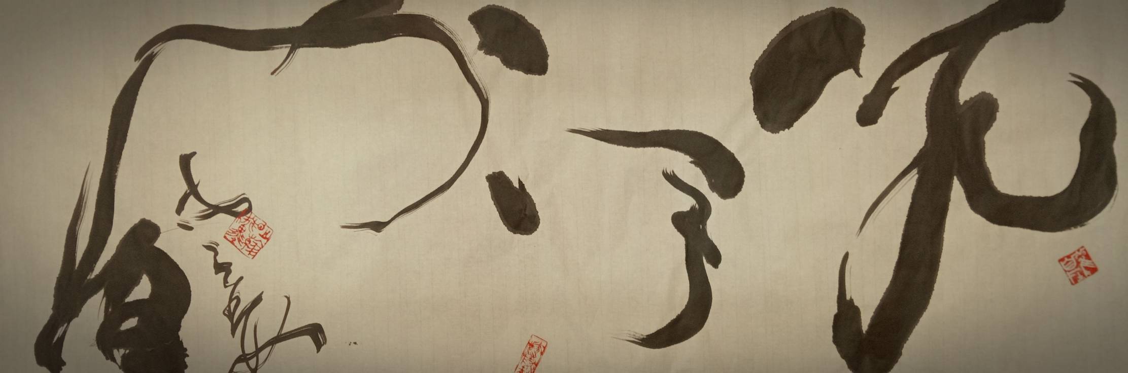img-Metaverse (Multiple Perspectives  Chinese calligraphy)