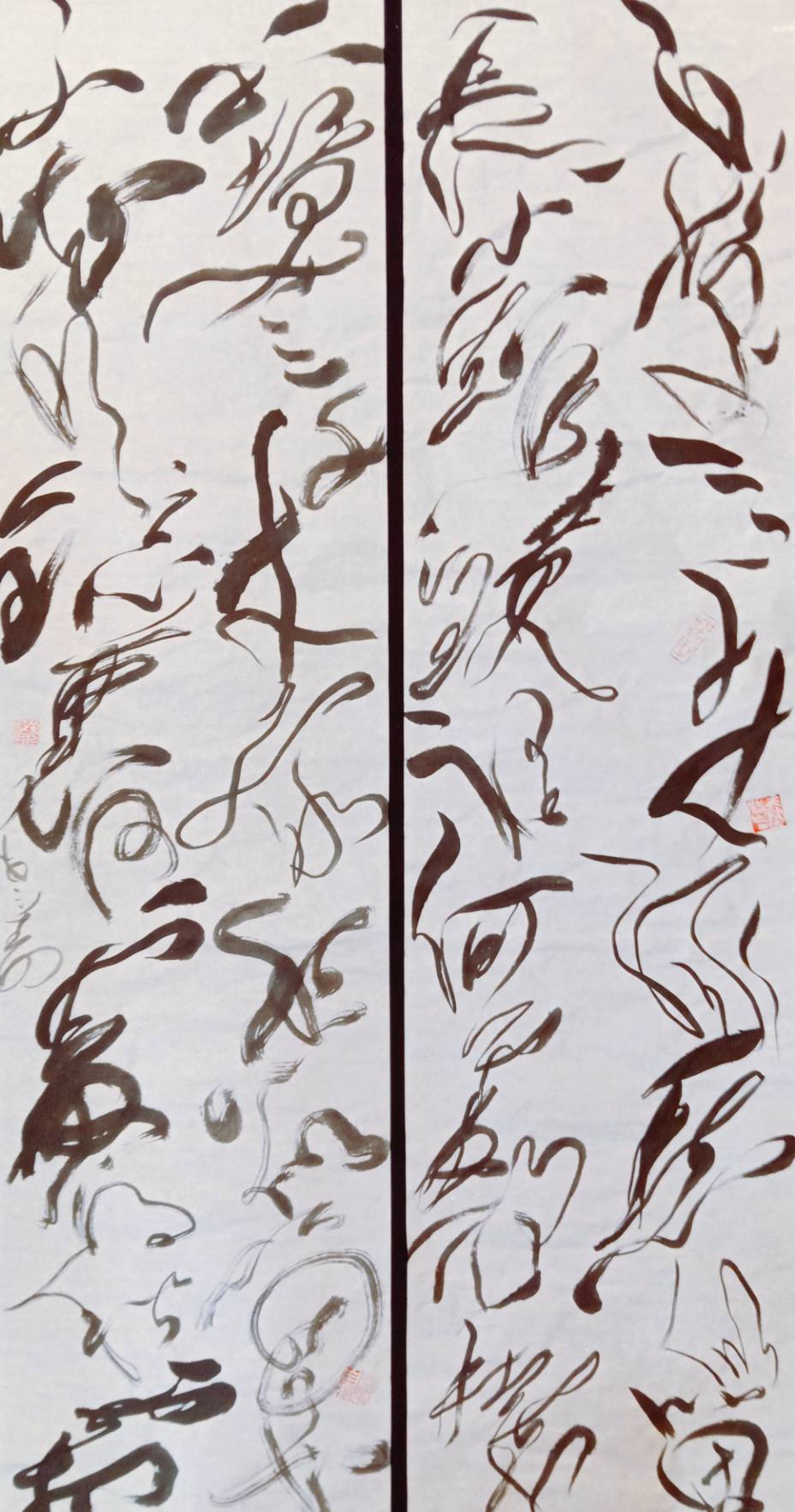img-Six thousand feet of white hair (Multi Perspectives Chinese calligraphy)