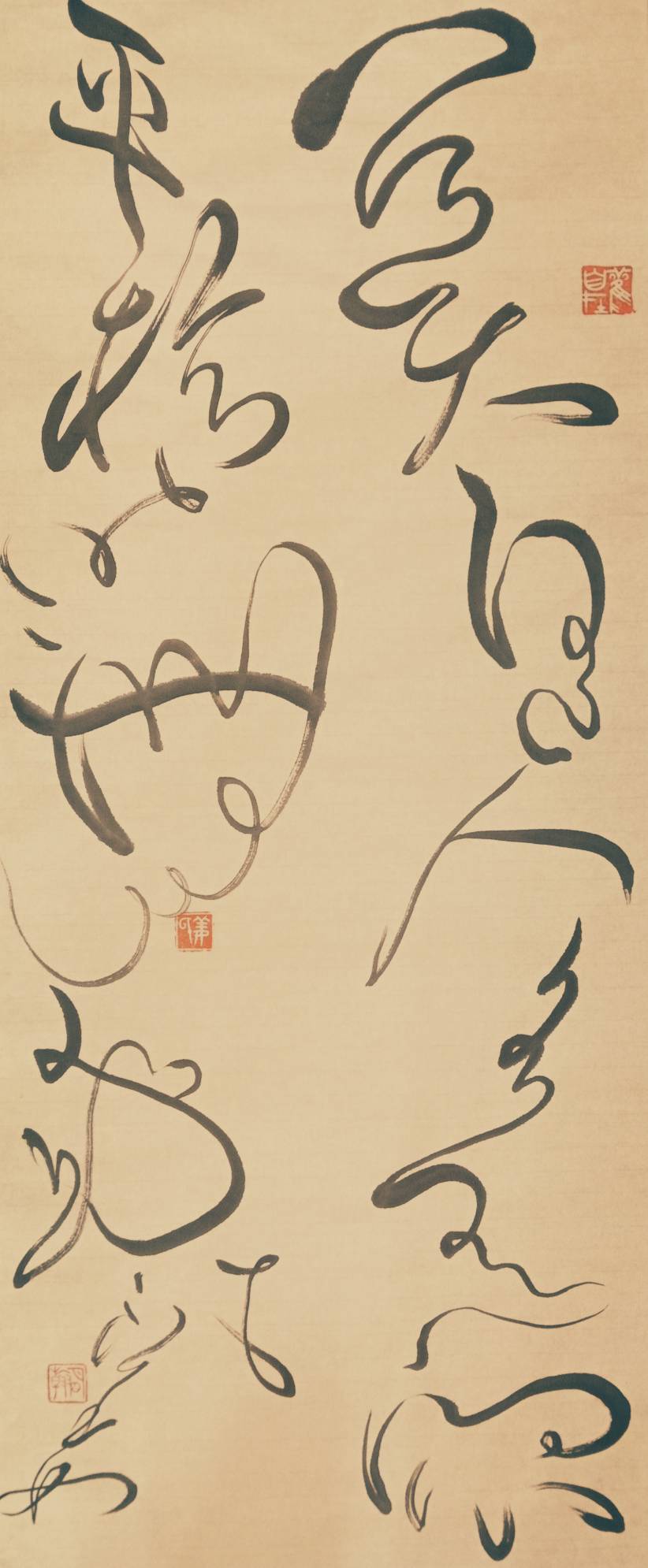 img-Dao Da Xin Ping (Multi Perspective cursive script Chinese calligraphy)