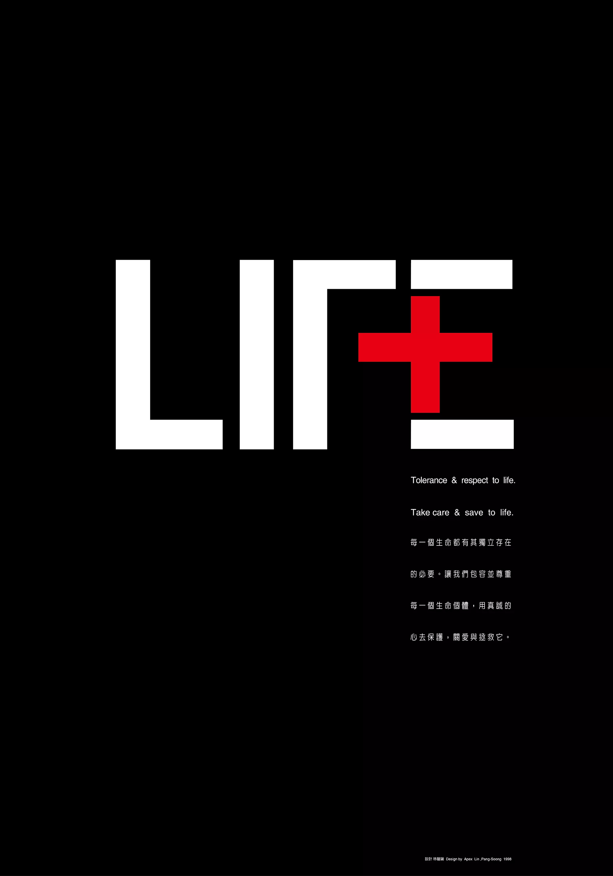 img-LIFE