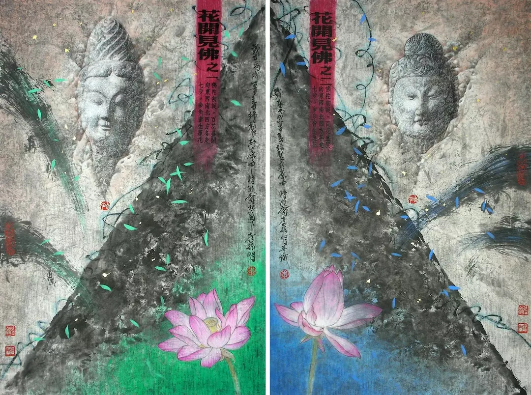 img-See the Buddha in a Blossoming Flower 